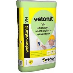 Шпатлевка финишная, влагостойкая Weber Vetonit VH белая / Вебер Ветонит ВШ