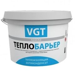 Краска антиконденсатная теплоизоляционная силиконизированная ВД-АК-1180 VGT Теплобарьер / ВГТ