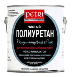 Лак паркетный Petri Diamond Hard / Петри Даймонд Хард полуглянцевый