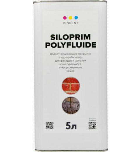 Гидроизоляция пропиточная Vincent Siloprim Polyfluide / Винсент Силоприм Полифлюид