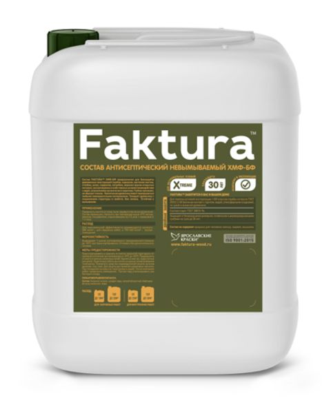 Состав защитный для древесины Faktura ХМФ-БФ / Фактура