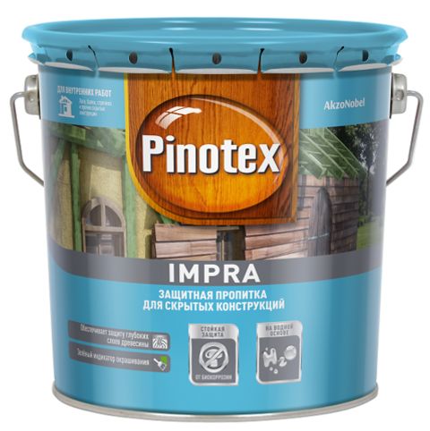Защитная пропитка-антисептик для скрытых конструкций Pinotex Impra / Пинотекс Импра