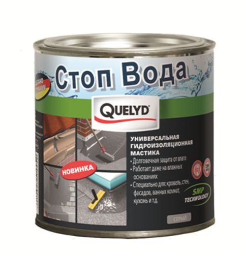 Мастика гидроизоляционная Quelyd / Келид Стоп Вода