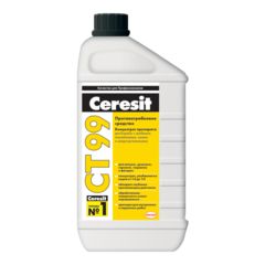 Противогрибковое средство-концентрат Ceresit CT 99 / Церезит СТ 99