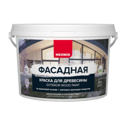 Краска для деревянных фасадов Neomid / Неомид Профи