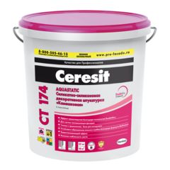 Штукатурка декоративная силикатно-силиконовая Ceresit CT 174 / Церезит СТ 174
