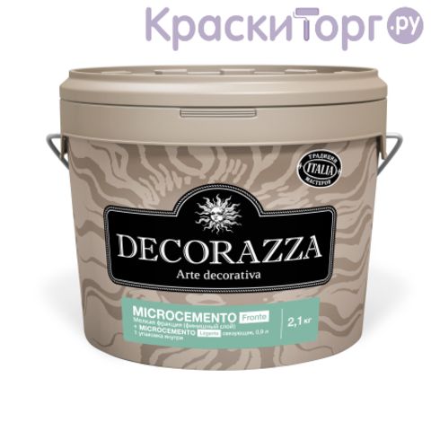 Состав мелкофракционный (микроцемент) Decorazza Microcemento Fronte + Legante