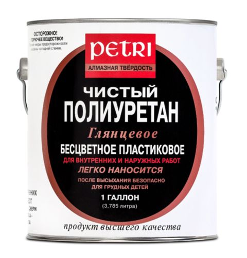 Лак паркетный Petri Diamond Hard / Петри Даймонд Хард глянцевый