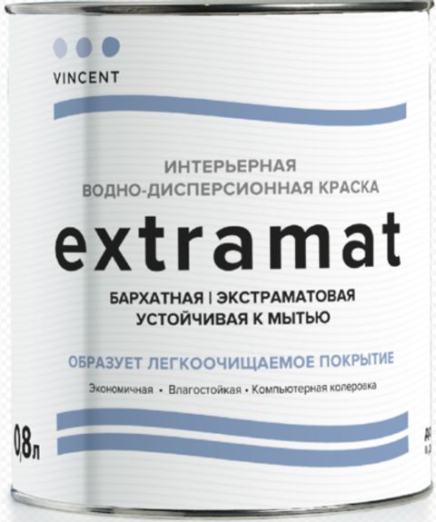 Краска интерьерная Vincent Extramat / Винсент Экстрамат