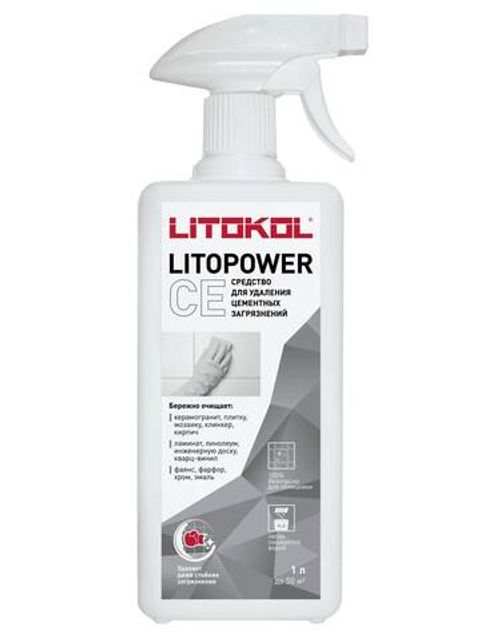 Средство для удаления цементных загрязнений Litokol Litopower CE / Литокол
