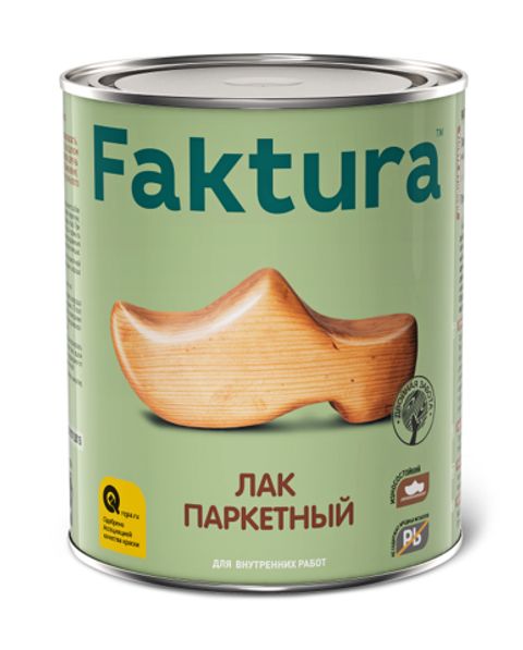 Лак паркетный Faktura / Фактура полуматовый
