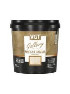 Штукатурка декоративная VGT Gallery Мягкая Замша / ВГТ