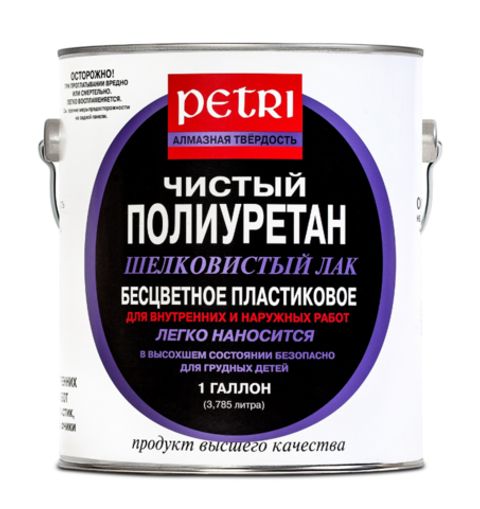 Лак паркетный Petri Diamond Hard / Петри Даймонд Хард полуматовый