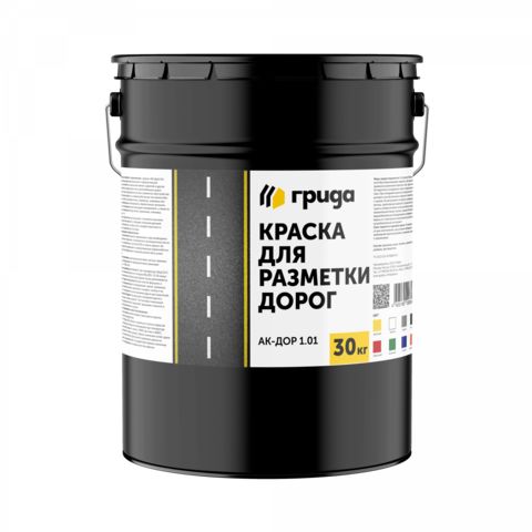 Краска для разметки дорог Грида АК-Дор 1.01