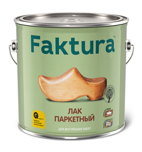 Лак паркетный Faktura / Фактура полуматовый