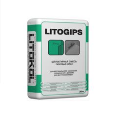 Штукатурка гипсовая Litokol Litogips / Литокол Литогипс