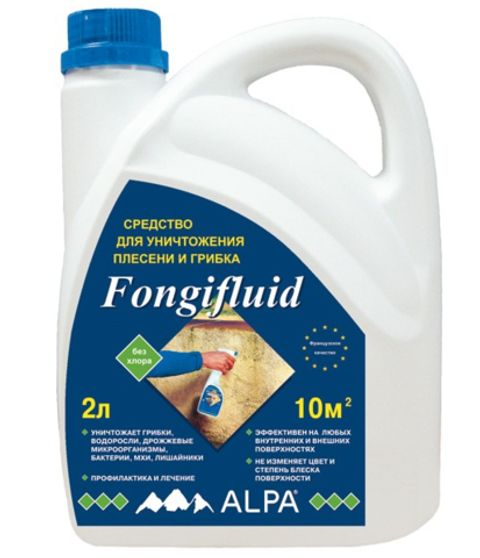 Средство от плесени и грибка Alpa Fongifluid / Альпа Фонгифлюид