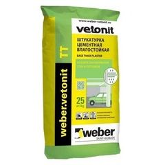 Штукатурка цементная, влагостойкая Weber Vetonit TT / Вебер Ветонит ТТ