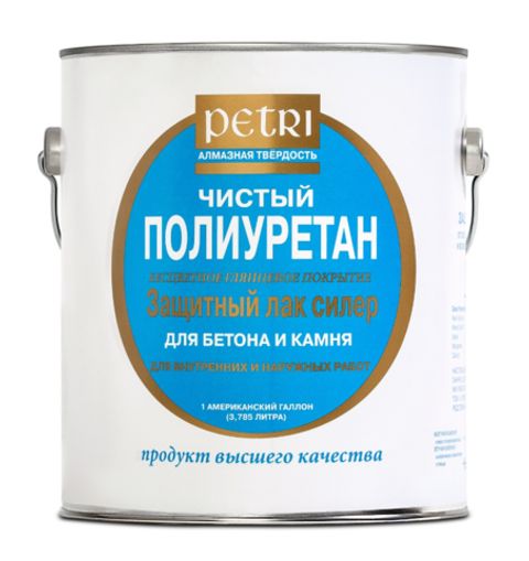 Лак для бетона и камня Petri Concrete&Stone Sealer / Петри Силер глянцевый