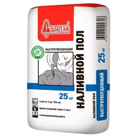 Наливной пол быстротвердеющий Старатели