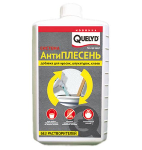 Добавка противогрибковая Quelyd / Келид Антиплесень